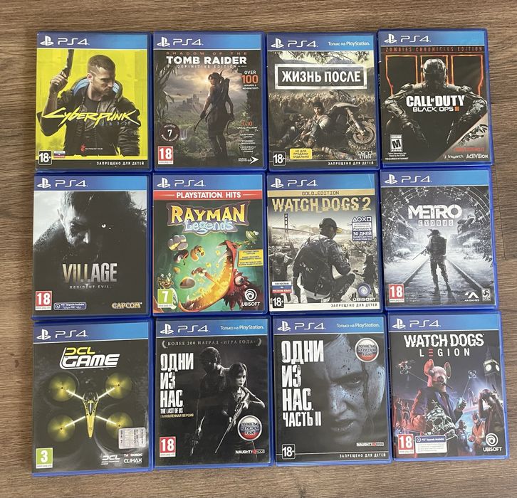 Игры диски для Playstation 4, PS 5 пс4/пс5 плейстейшн