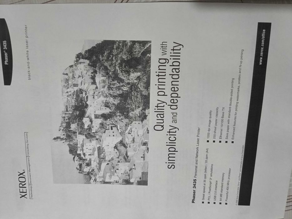 Продавам лазерен принтер Xerox Phaser 3435 (A4, мрежов, офис клас)