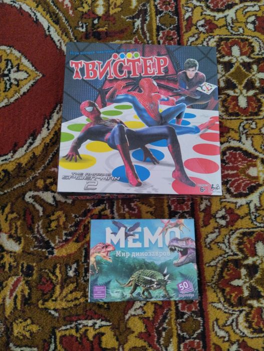 Игры для компаний