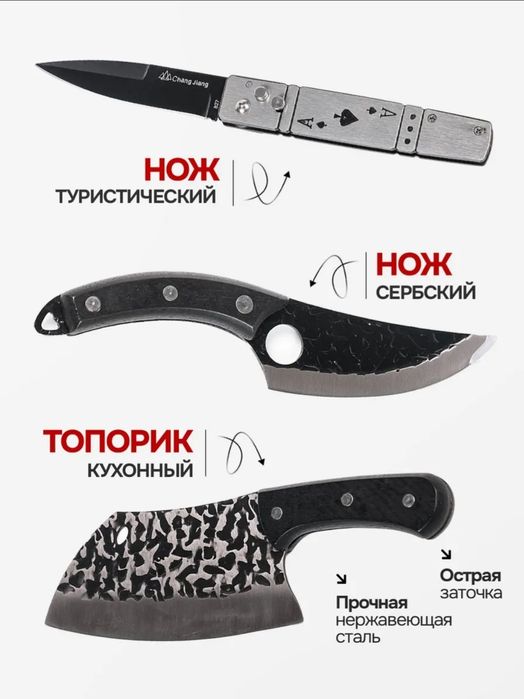 Подарочный набор для шашлыка с шампурами и мангалом в кейсе.