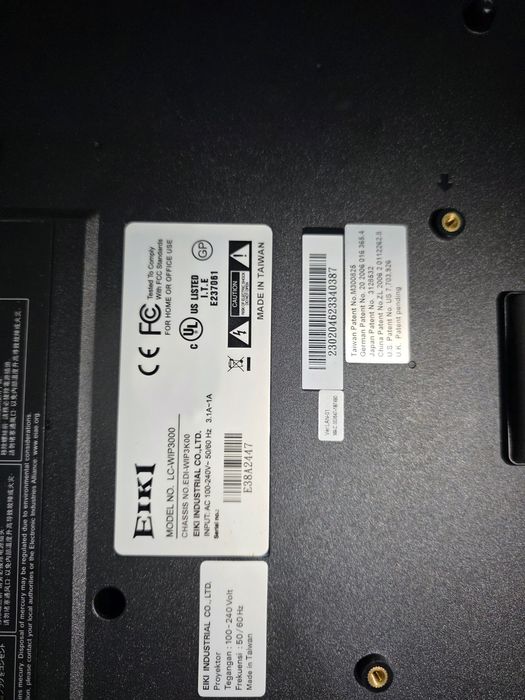 Проектор Elki industrial