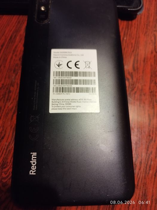 Xiaomi Redmi 9A Срочно