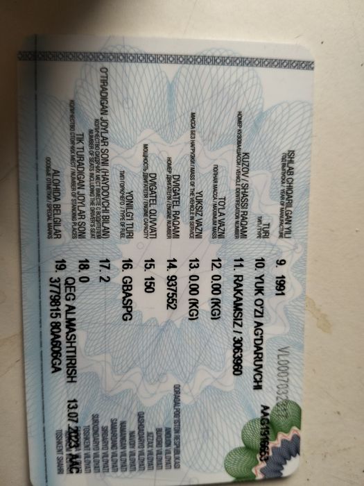 Zil samosval  sotiladi