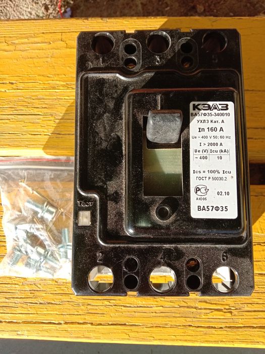 Продам автоматические выключатели