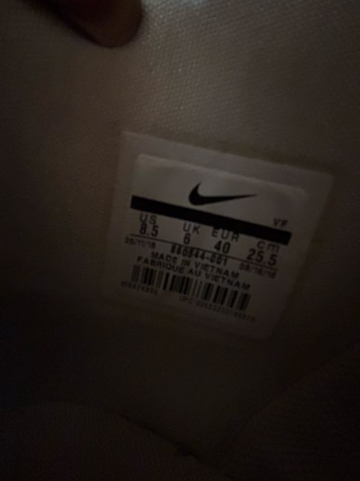 Nike Air Force 1LV (GS)