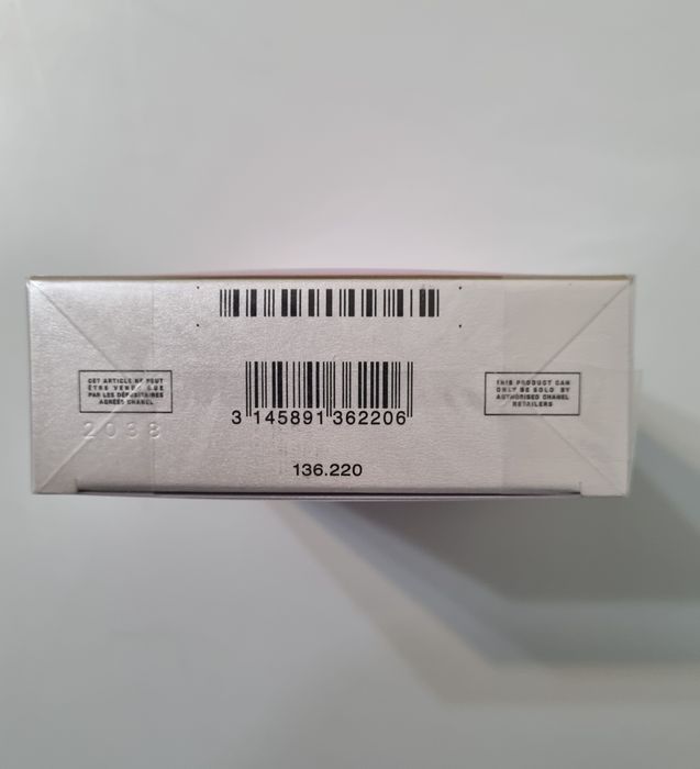 Парфюм Chanel Chance Eau Splendide 100ml