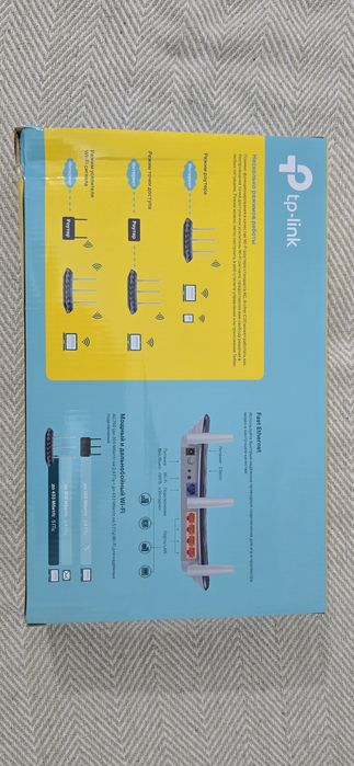 Продам 2х диапазонный WI-FI роутер Archer C20