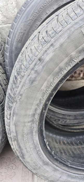 Шины летние резина