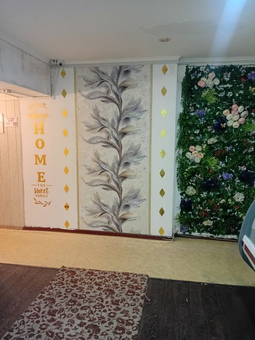 Хостел розыбакиева басенова 45000