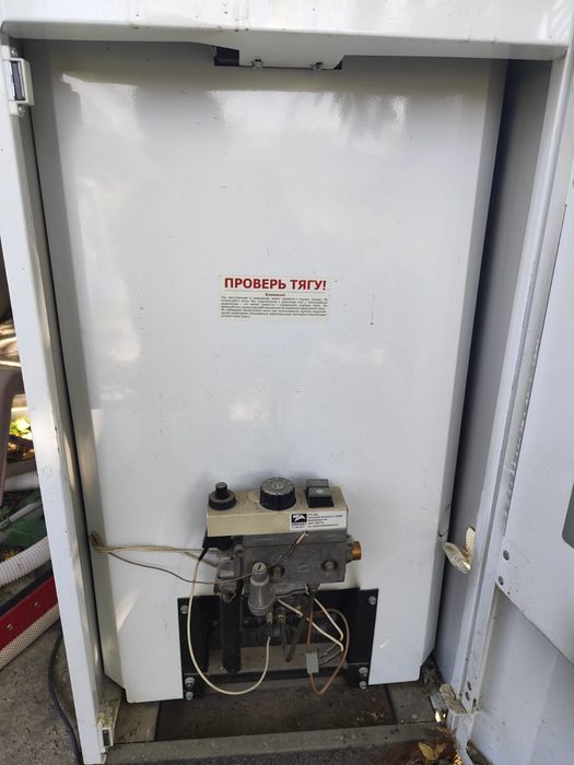 Котел газовый напольный