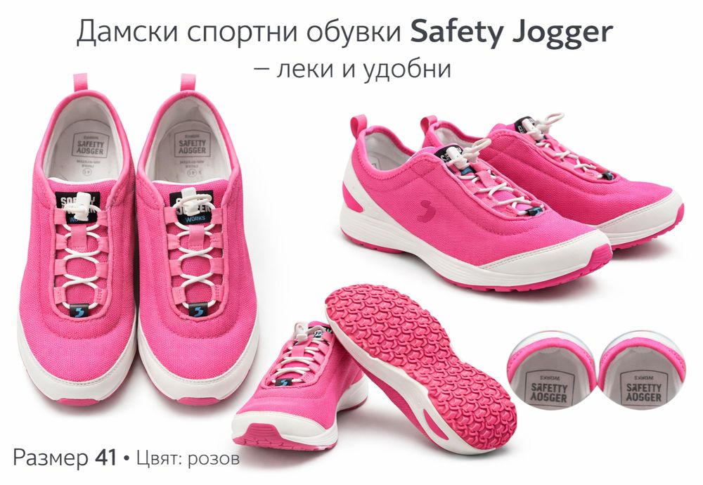 Дамски здр. маратонки 40