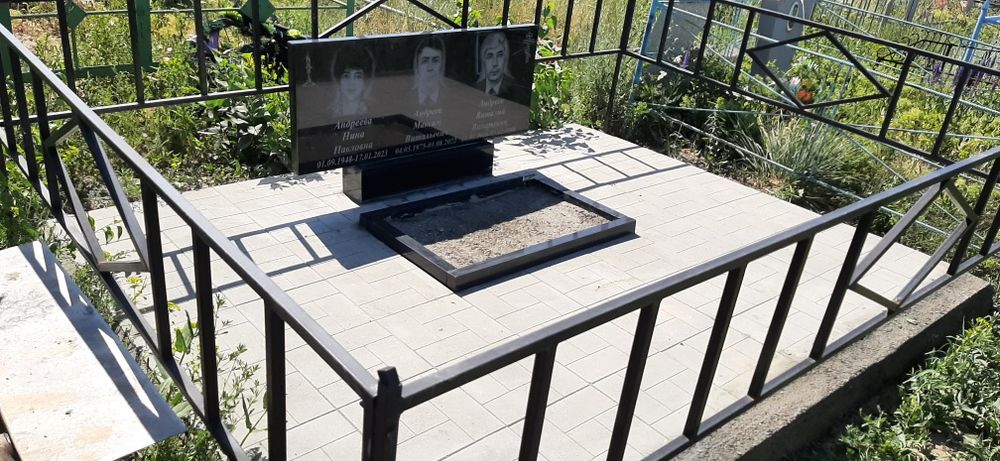 Изготовление памятников, мазарных плит