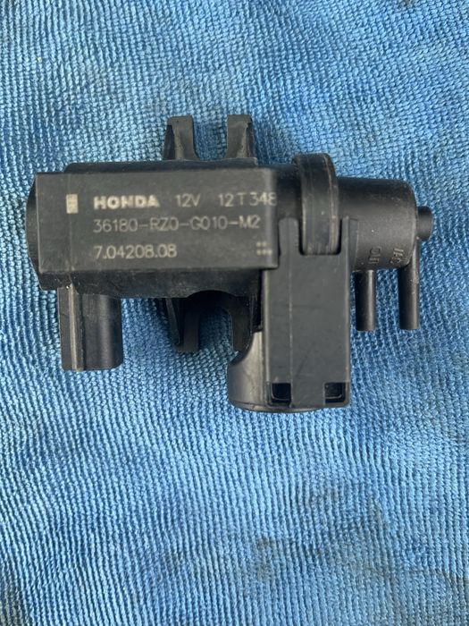 Електромагнитен клапан