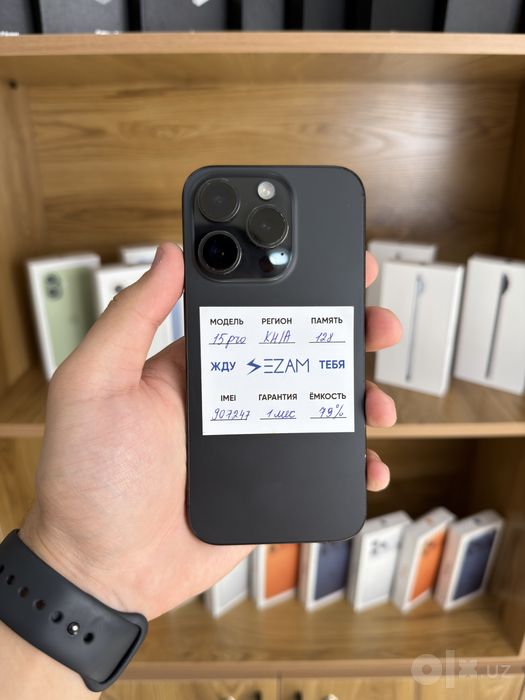 15 pro 128 black