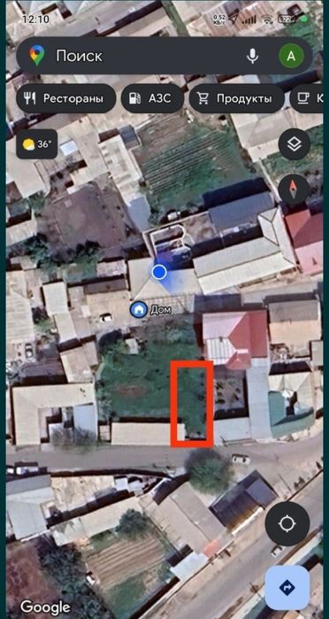 Bektemir yer 2 sotik