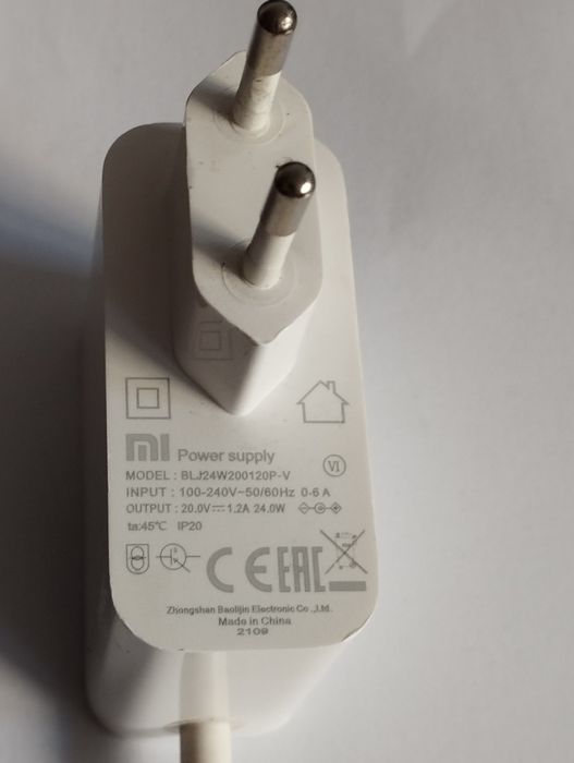 Incarcator Xiaomi pentru Mi Robot Vacuum Mop P