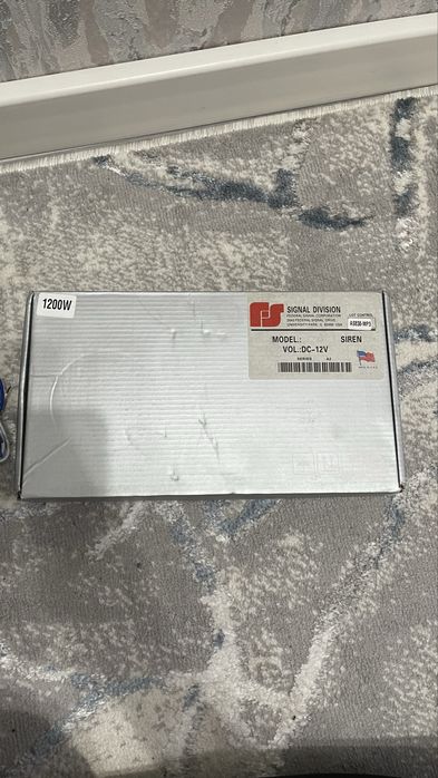 Amerikanka Sirena 1200W Yengi