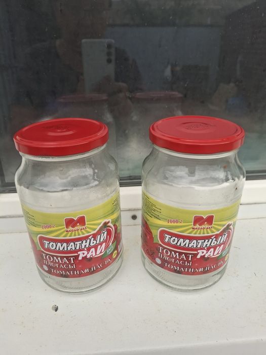 Продам банка 1литр