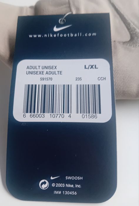 Двулицева шапка на Барселона