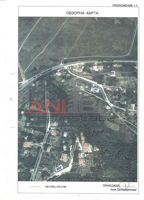 Парцел в Варна-м-т Прибой площ 954 цена 97800