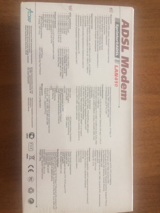 Adsl модем проводной