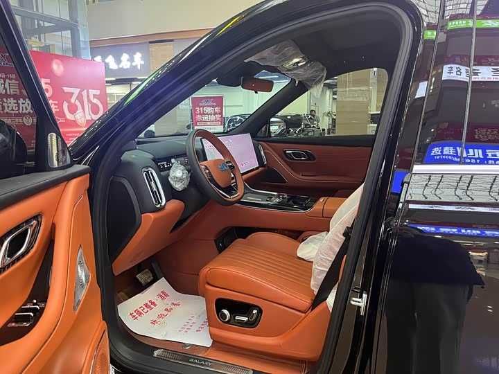 Geely Galaxy M9 2025 — 230 km 2WD Explorer Edition