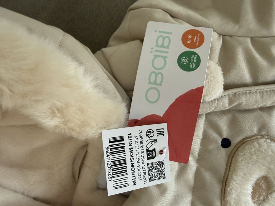 НОВ космонавт OKAIDI 12/18м