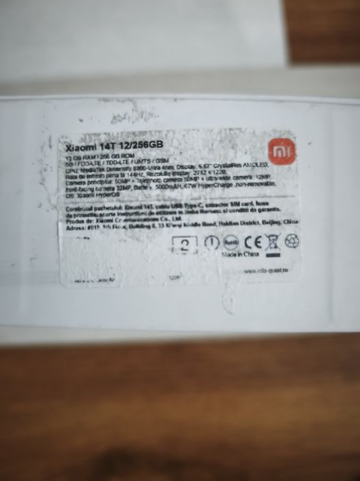 Xiaomi 14T Lemon Green