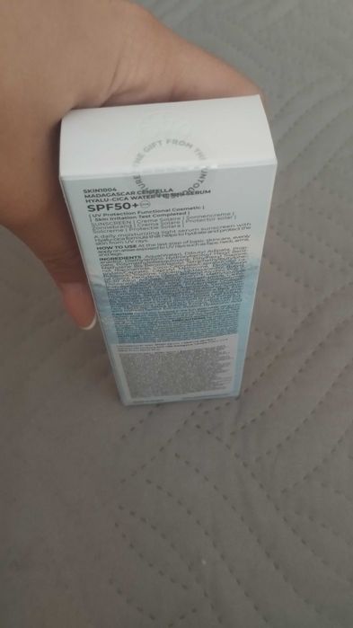 Слънцезащита SKIN1004 Madagascar Centella SPF50