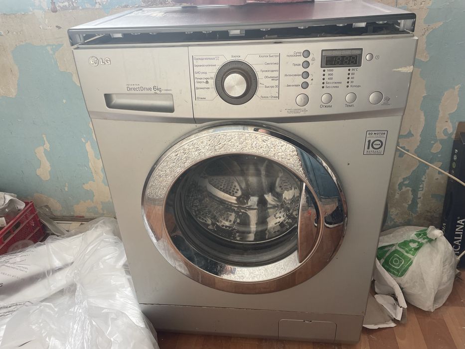 Стиральная машина