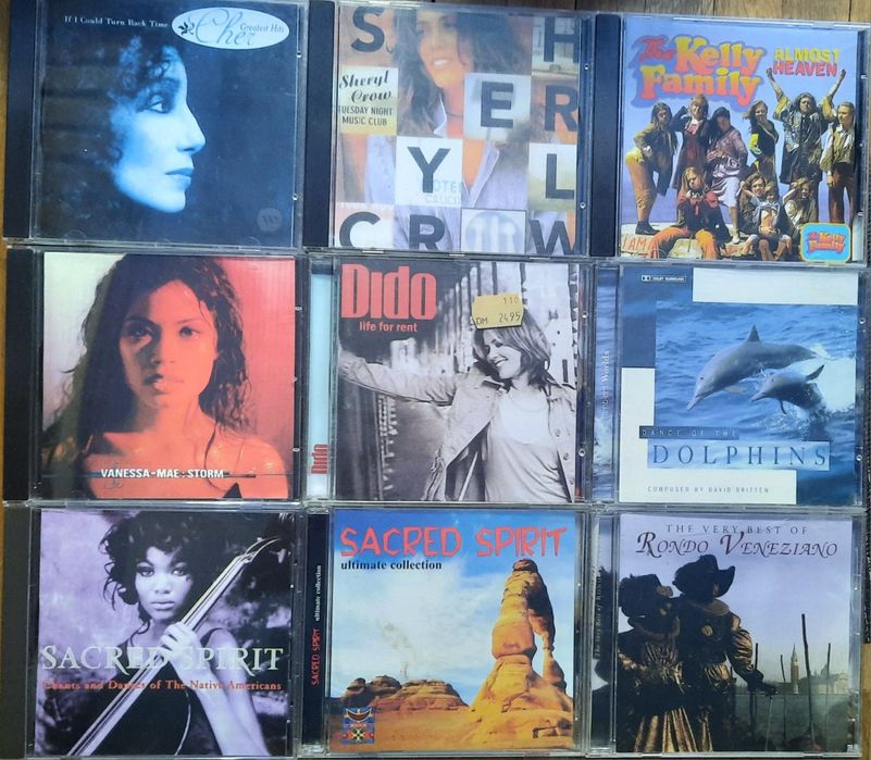 Продавам музикални дискове