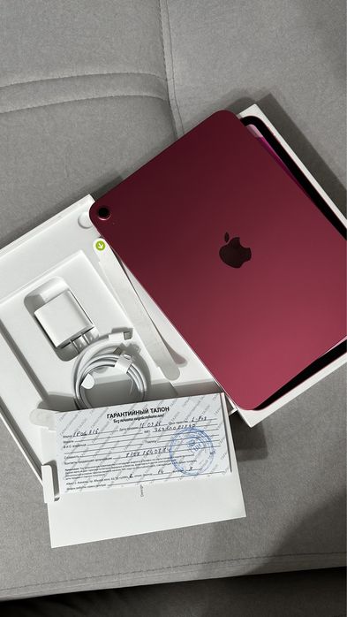 iPad A16 256 GB.
