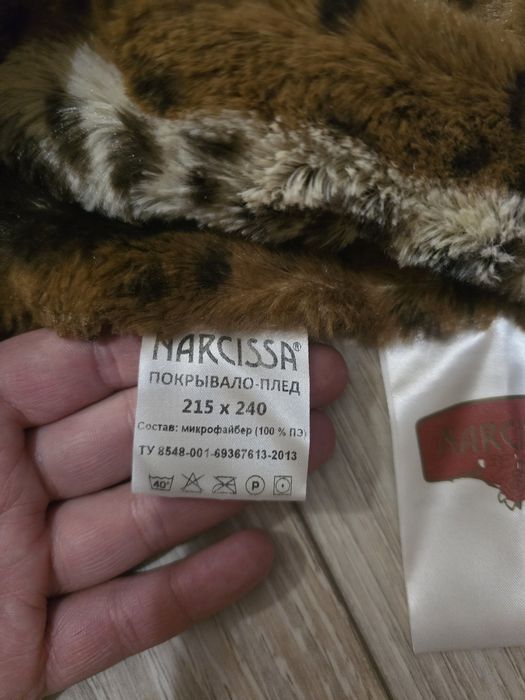 Продам покрывало 215*240