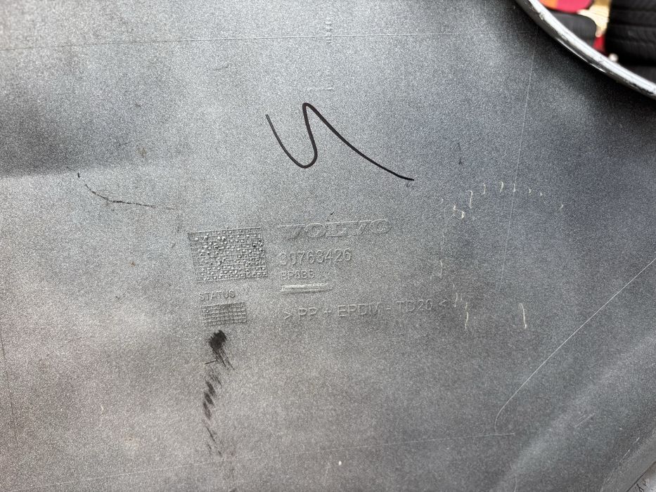 Броня Volvo XC60