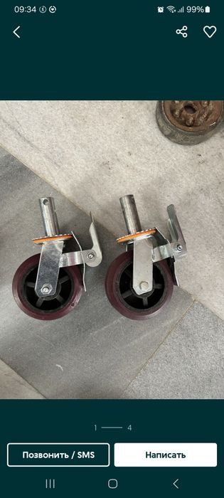 ЛЕСА аренда оптви нархлрда