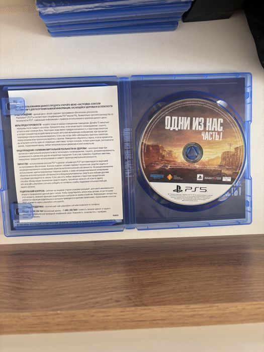 Продаю диски ps5