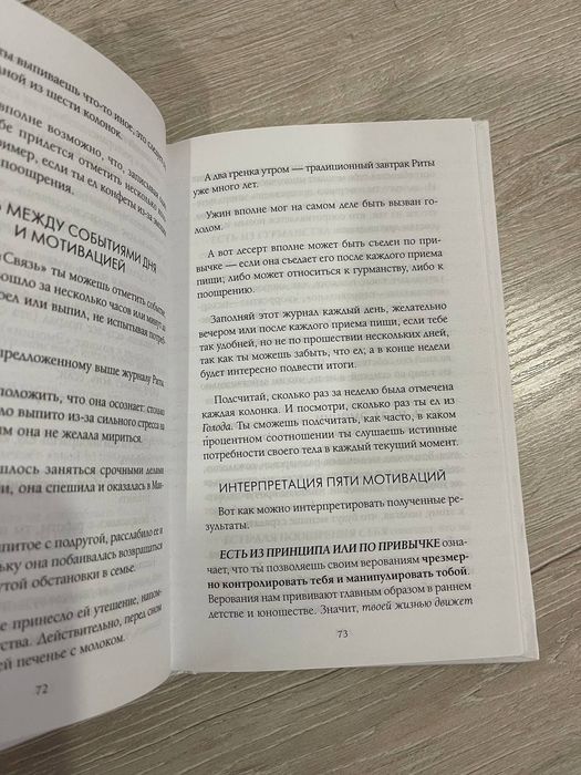 Книги на подарок