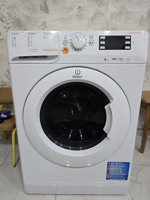 Продам б/у стиральную машину