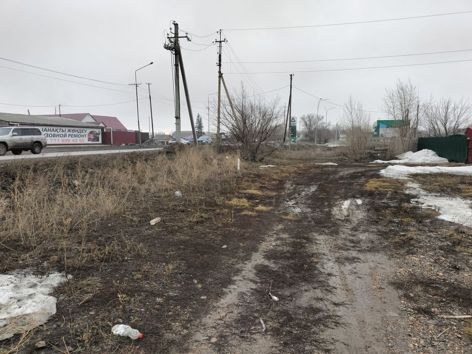 Продам коммерческий огороженный участок  .