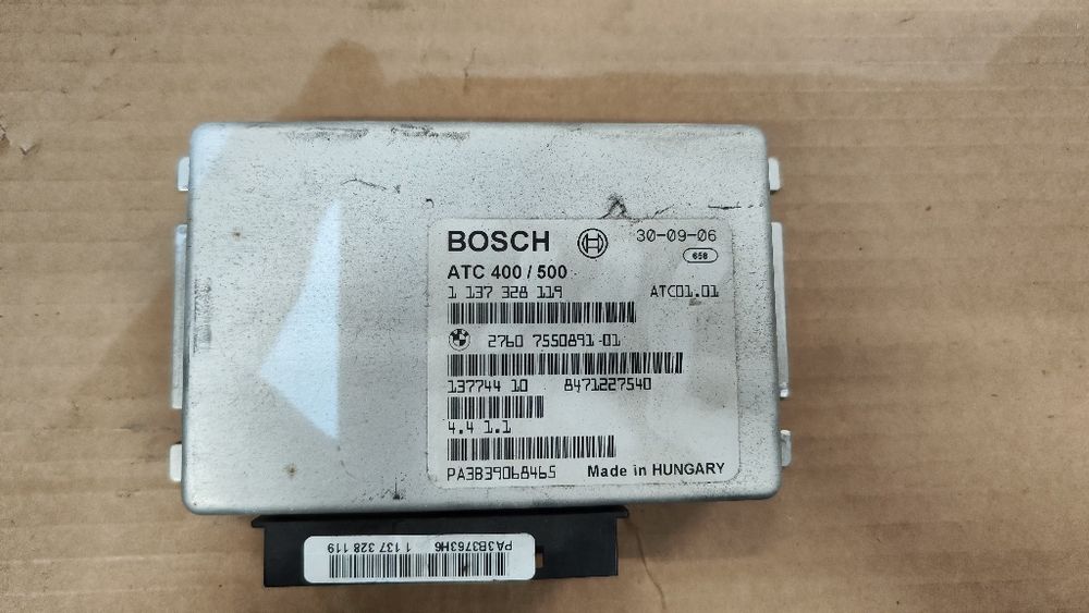 Модул раздатка за бмв х3 х5