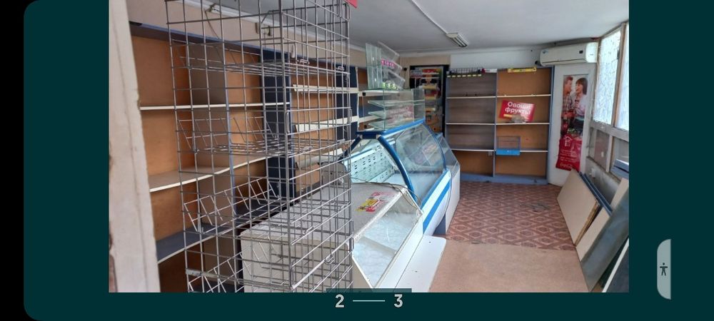 Сдам  Магазин  во дворе ад.назарбаева 44