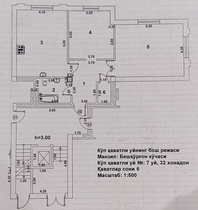 Srochno o'zimni 3 xona qilingan kvartiramni sotaman!