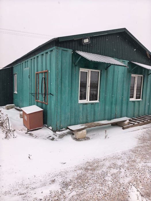 Контейнер.          ,