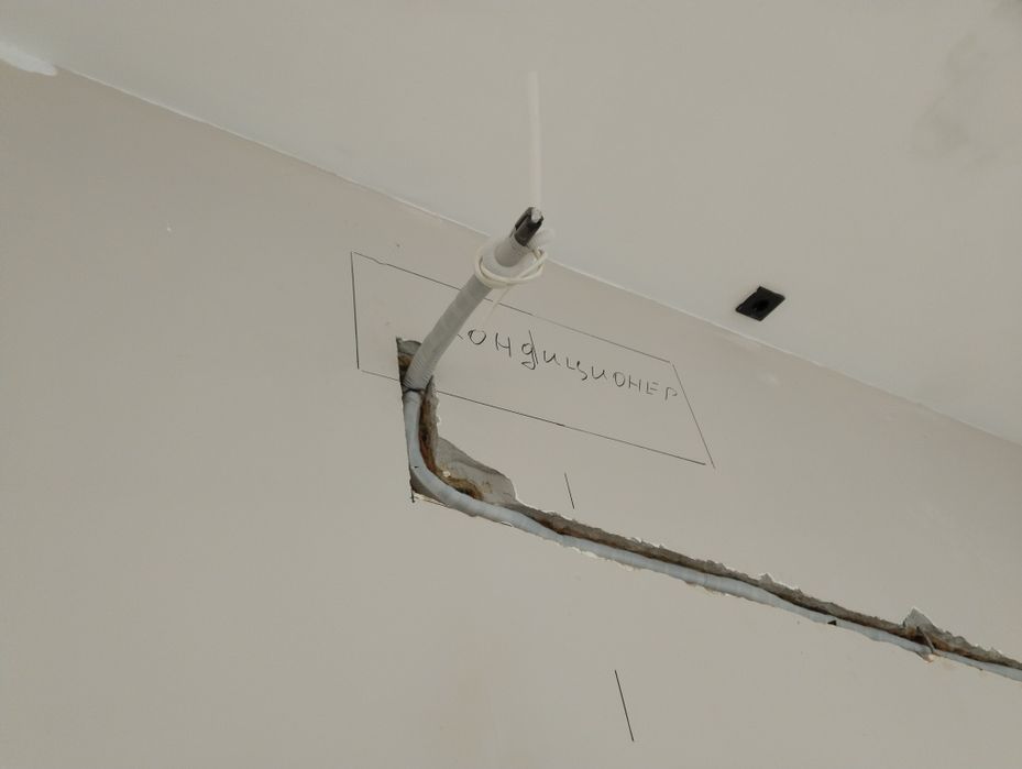 Установка ремонт кондиционеров