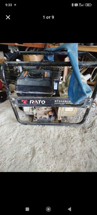 Бензинова помпа рато