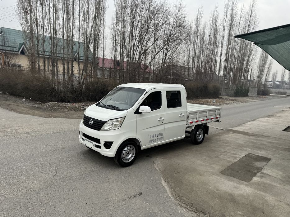 Changan 69 talik Lyukc