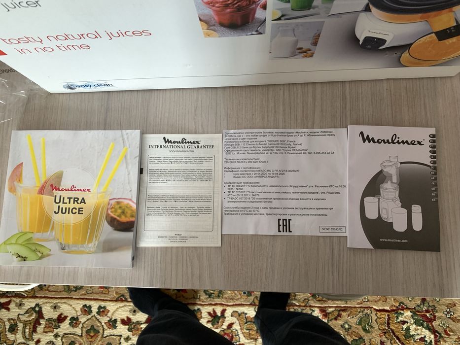 Соковыжималка moulinex ultrajuice