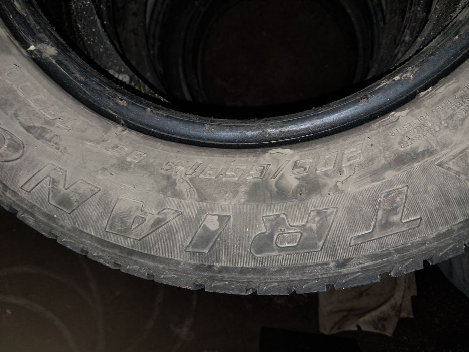 Доңғалақ  шина сатылады