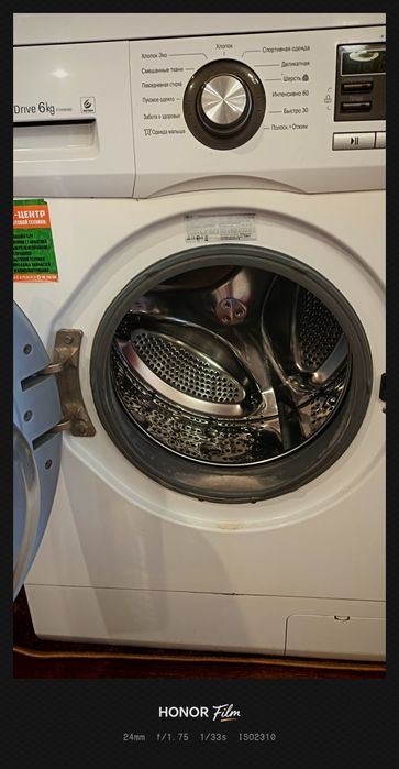 Продам машинку Автомат.