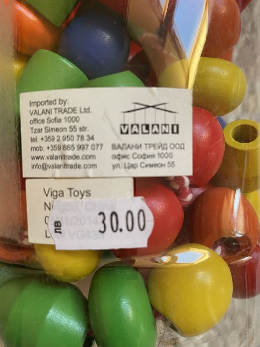 VIGA Дъвена игра за нанизване 34 части